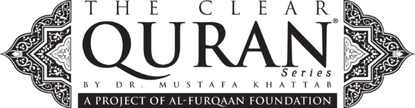 The Clear Quran