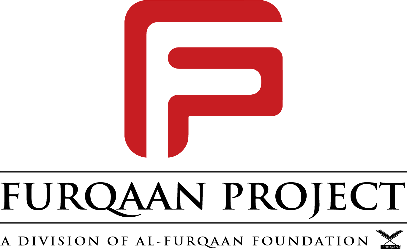 Furqaan Project